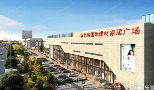 建材網站建設方案